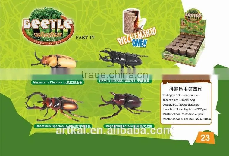 educational 3d puzzle game manufacturer toys wooden puzzle