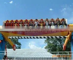 2014hot playground rides for adults