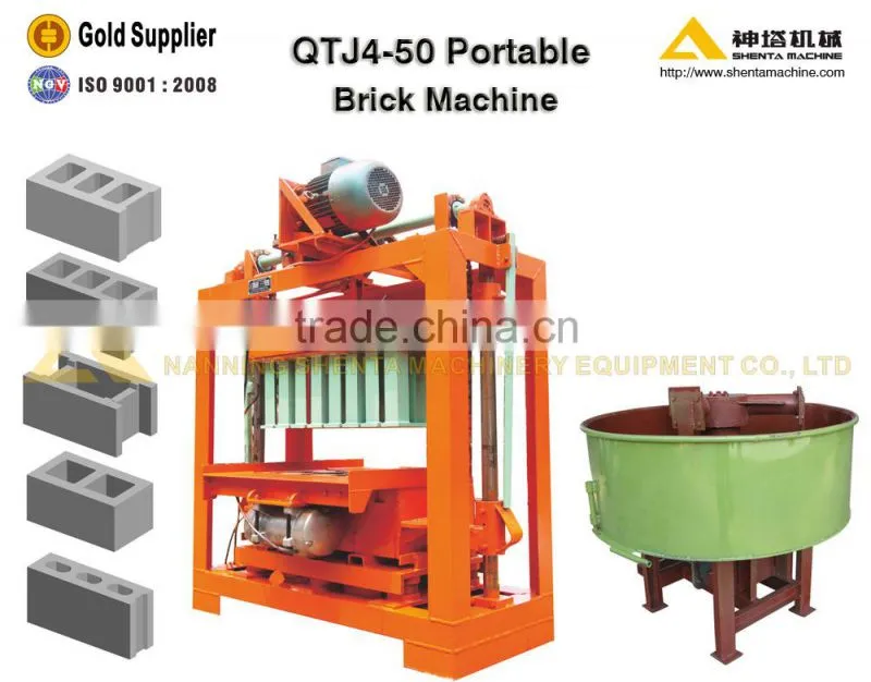 Movable high quality used concrete block making machine for sale