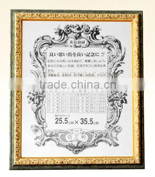 Gold finished wooden frame modern oil painting frame