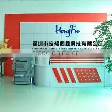 Shenzhen Hongfu Tongxin Technology Co., Ltd. company overview - view 1
