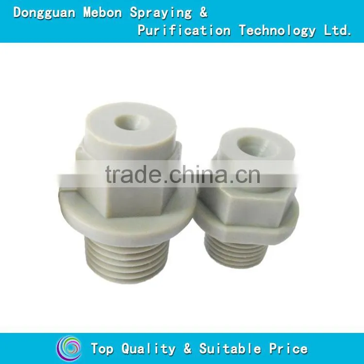 pcb cleaning solid cone nozzle,120 degrees plastic cleaning nozzle