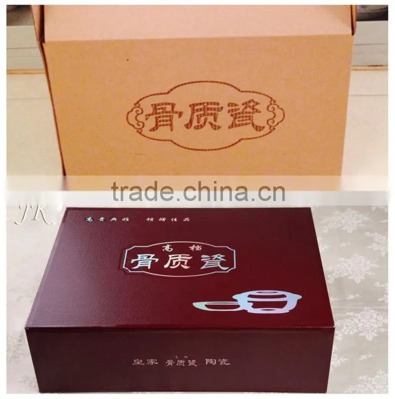 white ceramic bone china dinner set 4 pcs