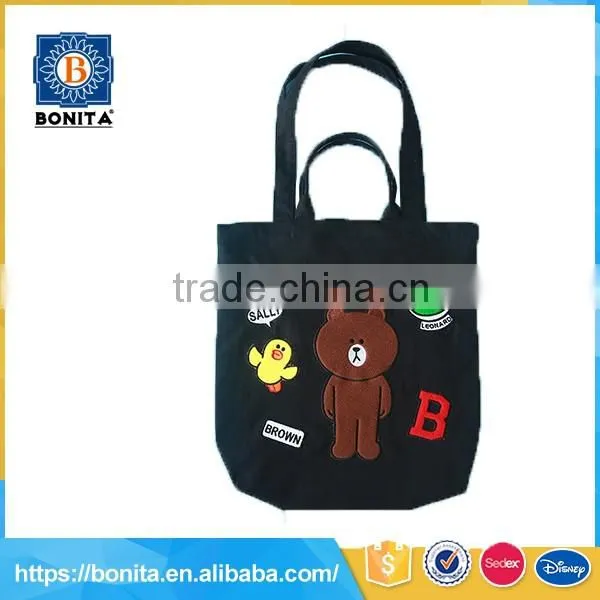 600D Durable Material Reusable Daily lovely Shopping Bag
