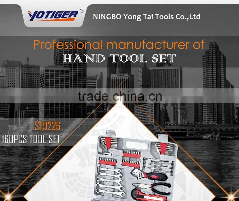 160Pcs Socket Combination Wrench Tool Set,Professional Tool Set