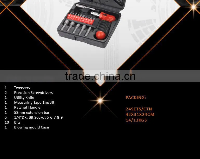 24pcs Promotion Ratchet Handle Bit Socket Tool Set