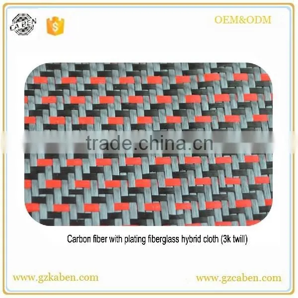 3K Carbon/aramid Fiber Fabric Price Plain185gsm