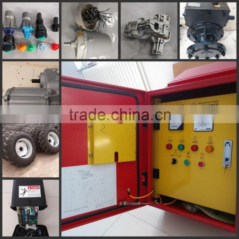 Capstan Type Sprinkling Machine