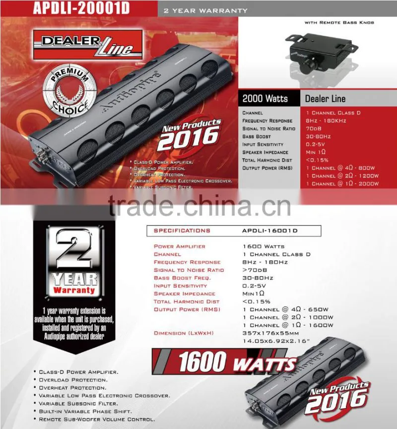 2016 New Product for High Performance Car Audio Product