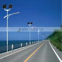 2013 High Power 120W High Quality Solar Street LED Lamp