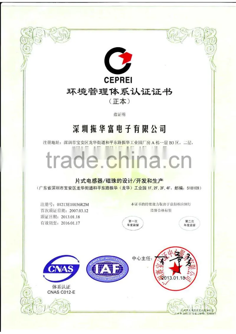 NL Series Wire Wound Chip Inductor/plastic bobbin case