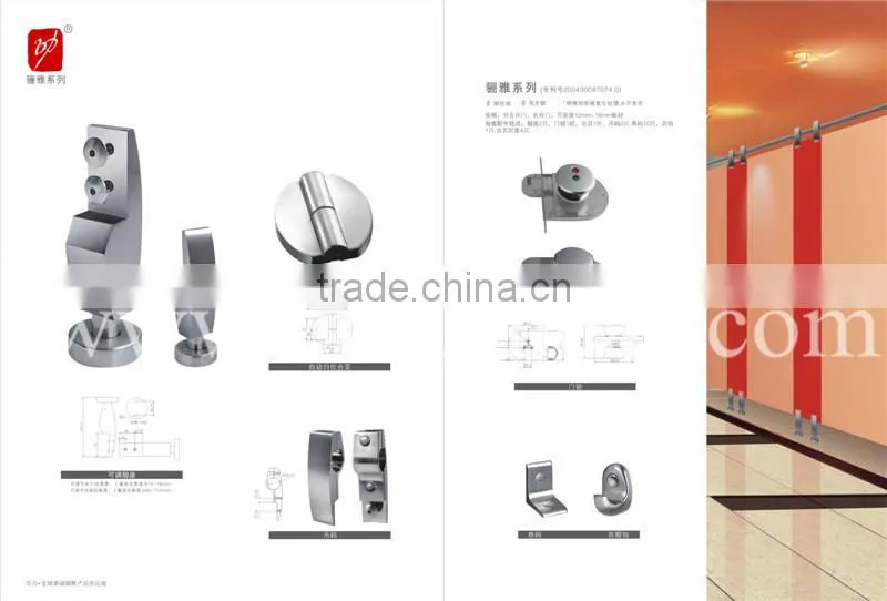 High Quality Whole Sale Toilet Cubicles Door Lock