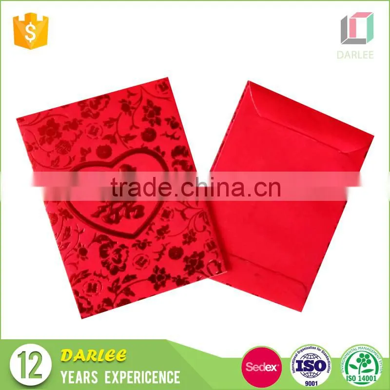 Guangdong factory custom printed small pocket