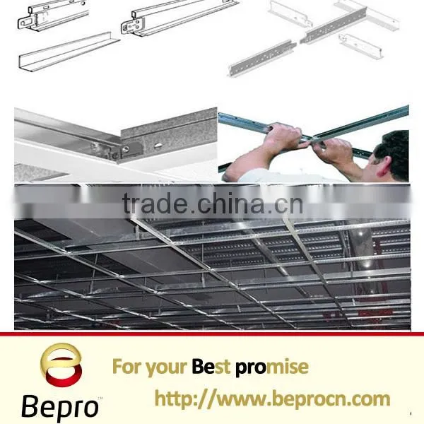 Flat suspended ceiling channel system