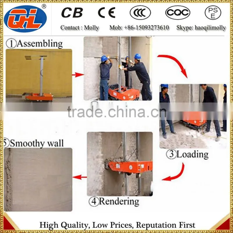 China plaster machine | plastering machine for wall | plaster machine in uae