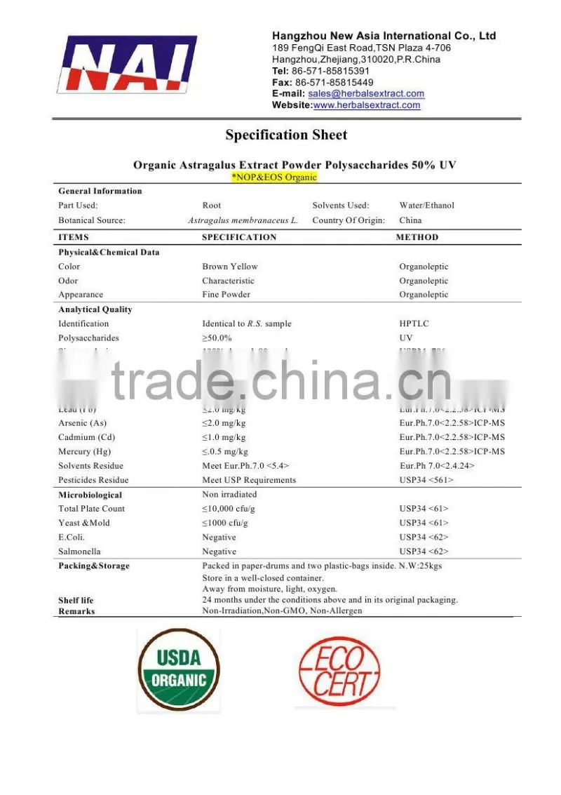 Organic Astragalus Extract Powder,NOP EOS Organic,100% ID,Non-Irradiation,Low Contaminants of Aflatoxin,PAHs,Heavy Metal