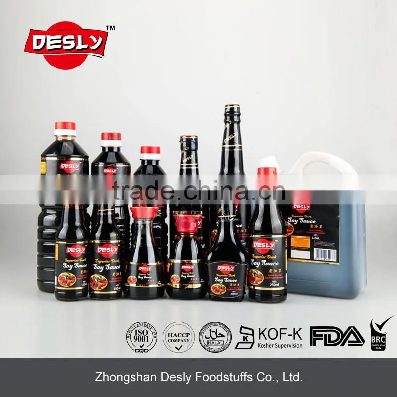 HALAL superior dark soy sauce 200ml flask bottle