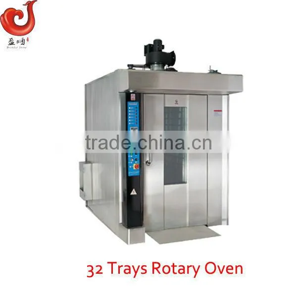 cake shop equipment/automatic cake machine
