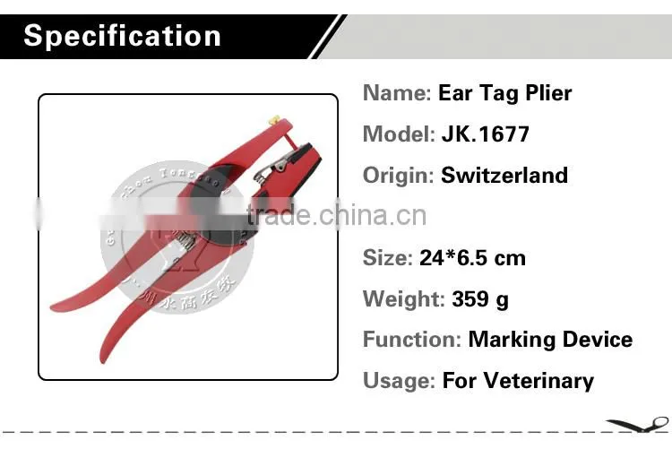 Iron ear tag applicator for cattle pig sheep veterinary ear tag pliers