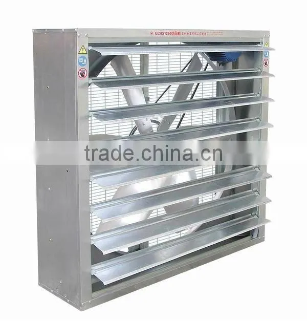 exhaust fan / vacuum fan