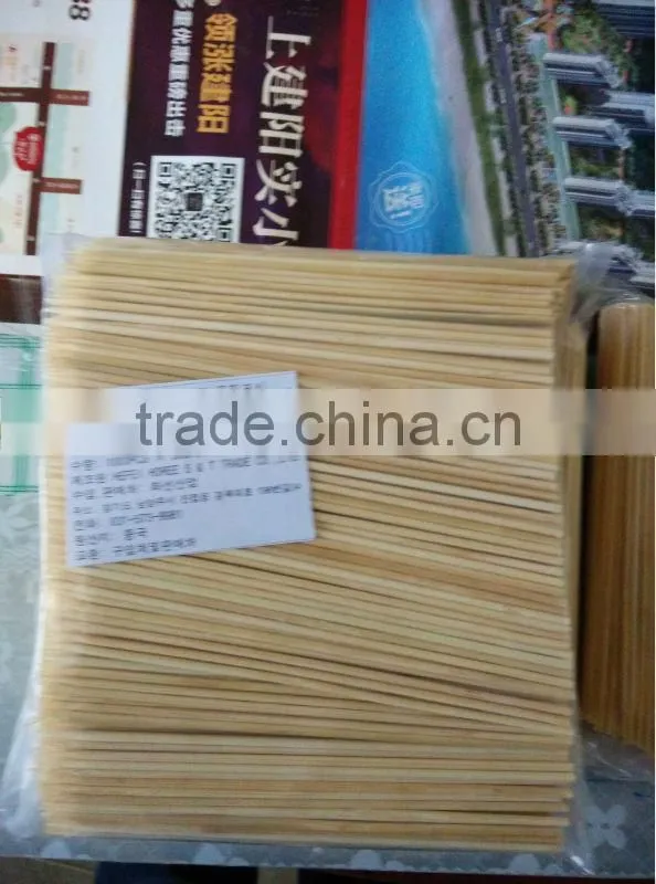 Specification is 2.5 MM3.0 MM4.0 MM5.0 MM bamboo stick