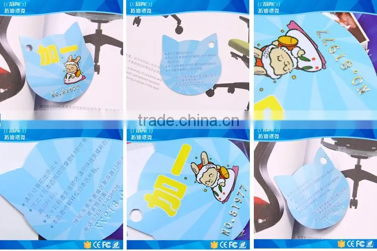 manufacturer produce gift card with pvc barcode