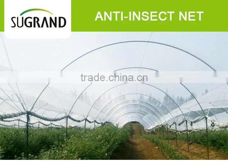 Virgin HDPE Plastic Gardern Anti-Insect Nets