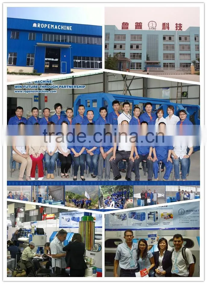 high quality pp/nylon/cotton/jute yarn twister machines