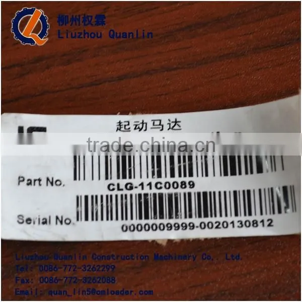 11C0089 STRATER 3957598 MOTOR SPARE PART 10.80KG LIUGONG EXCAVATOR PART CLG922 CLG925 PART
