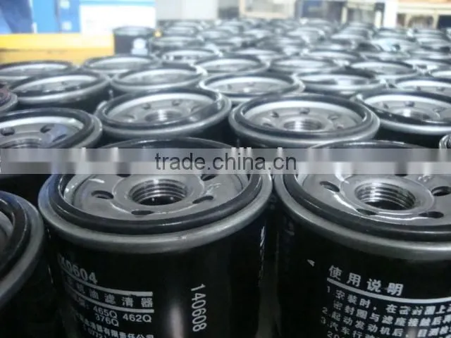 High quality Car oil filter JX604 China Manufacturer