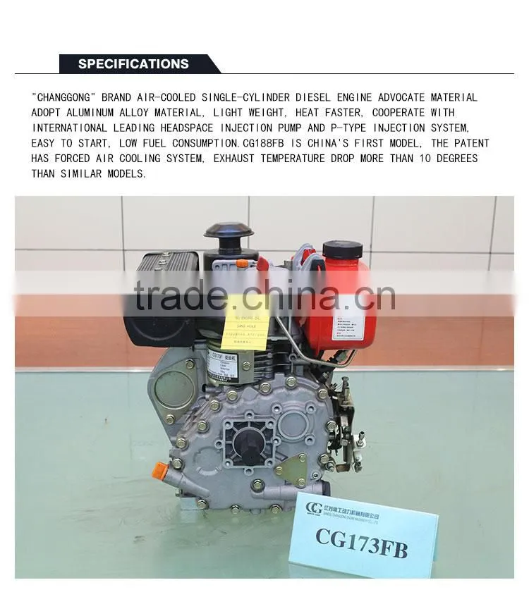 173FB hot sale China supplier Air-cooled Diesel Engine
