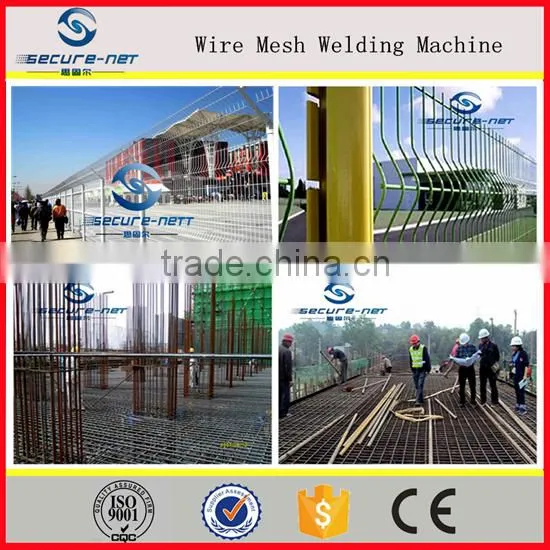 Automatic welding machine