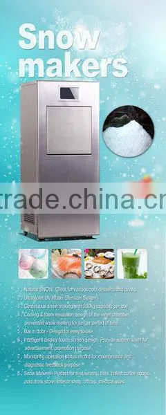 200kgs Snow Ice Maker