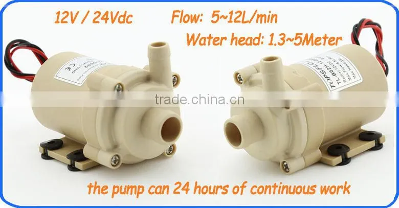 dc centrifugal 12v or 24v silent coffee bean processing machine pump