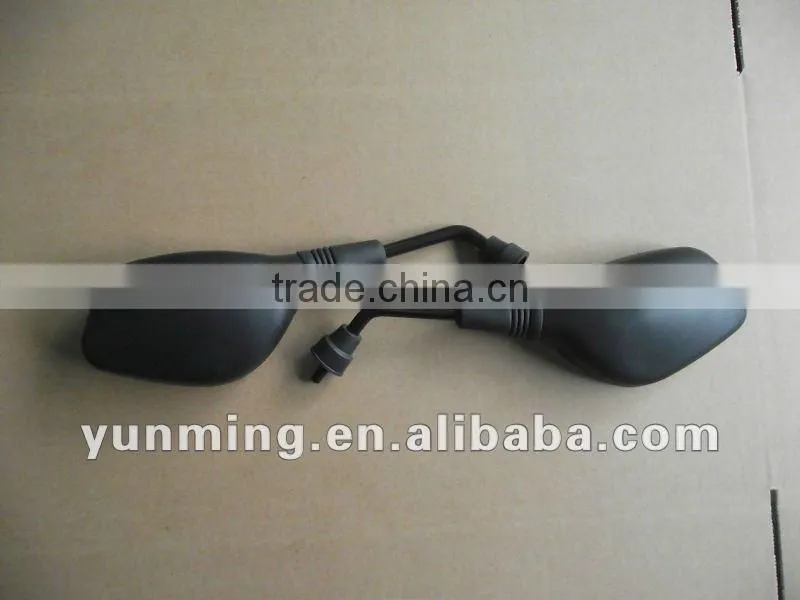 PP Motorcycle Rearview Mirror