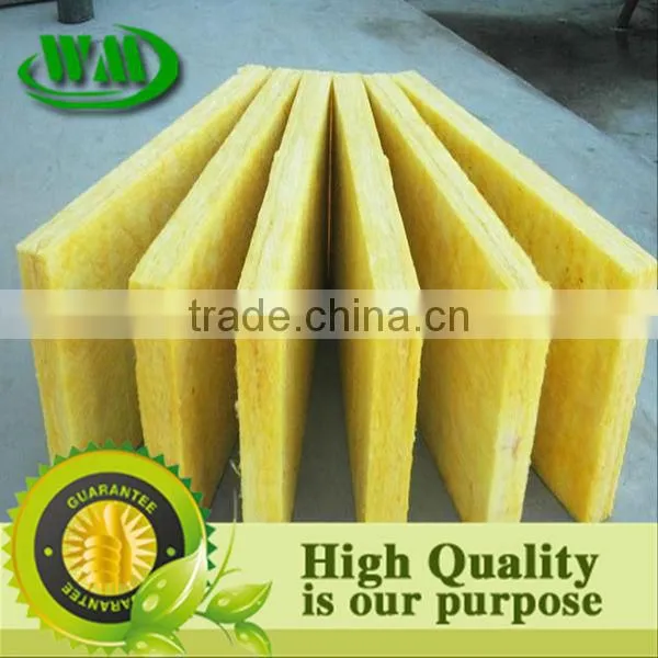 Rock wool