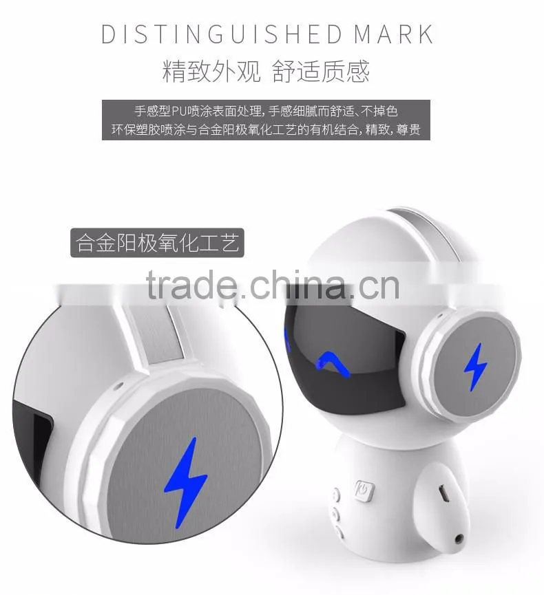 Intelligent mini Robot Bluetooth speaker with Power Bank for Computer