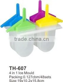mould for ice lolly