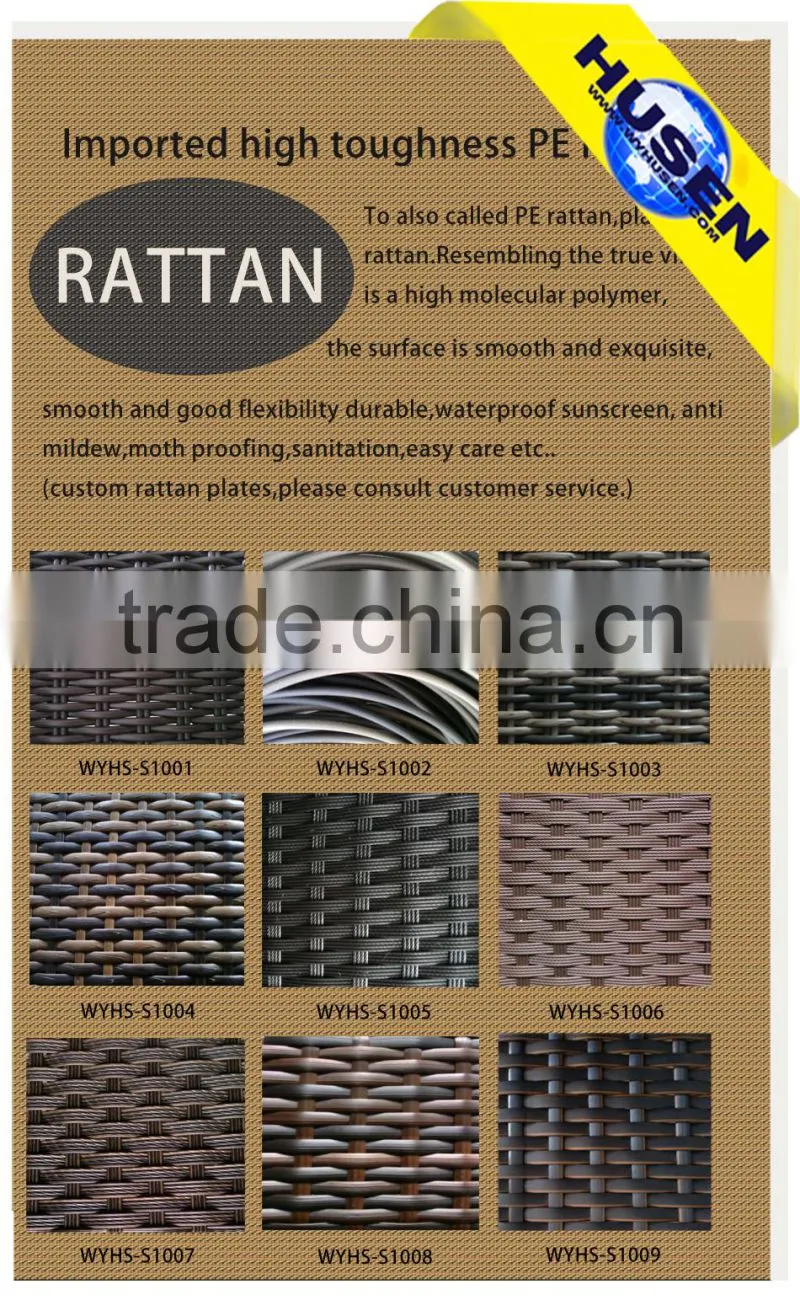 hot sale rattan corner sofa PE rattan
