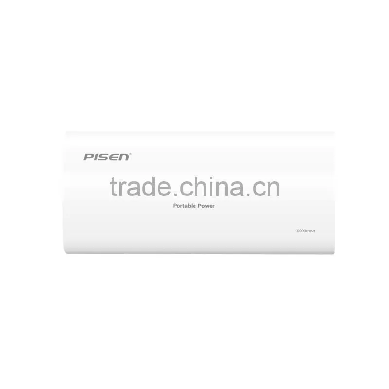 5V 2A 10000mAh battey pack for mobile phones/tablets