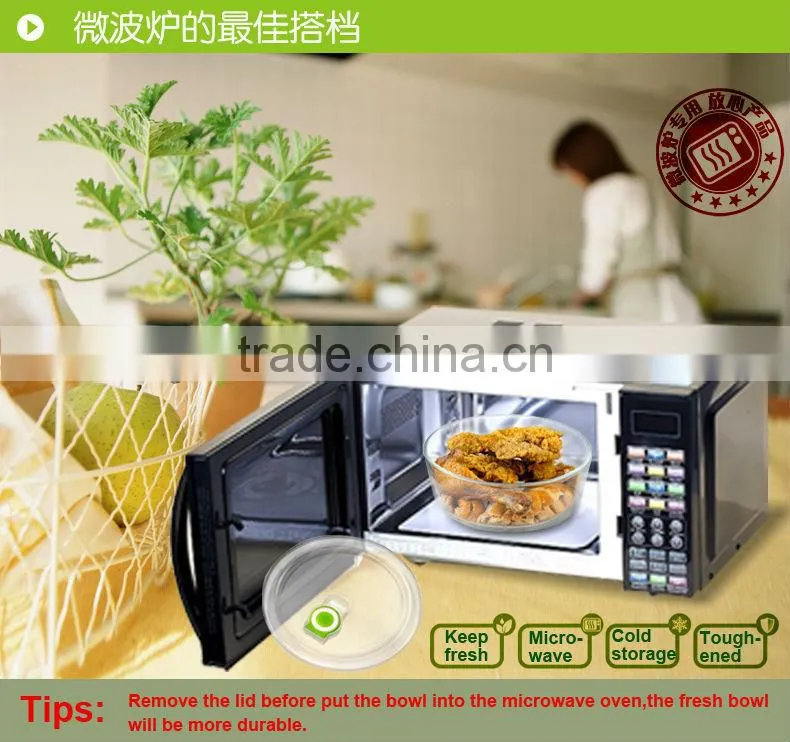 Round Glass Food Container with Lock Lid Glass Bowl