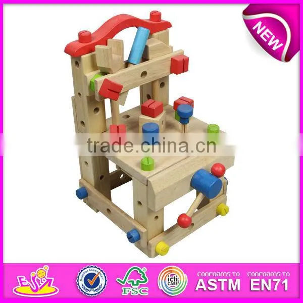 hot sale kids wooden intelligent toy,popular children intelligent toy,high quality baby intelligent toy W16E002-- 1