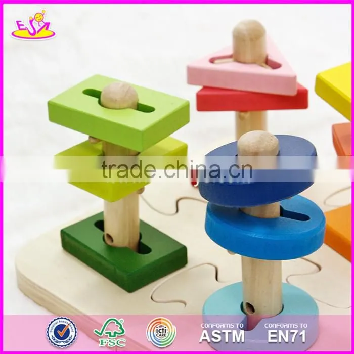 2017 New design children preschool sorting blocks wooden shape sorter W13D123