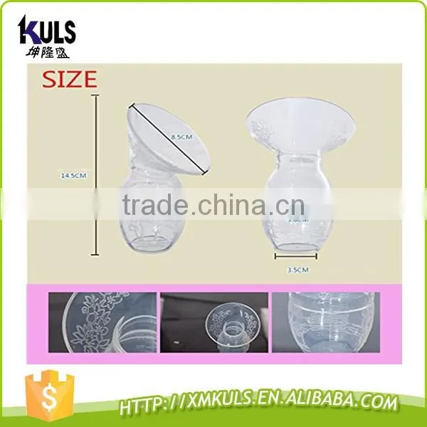 Silicone breast pump for mom feeding use baby products bottle
