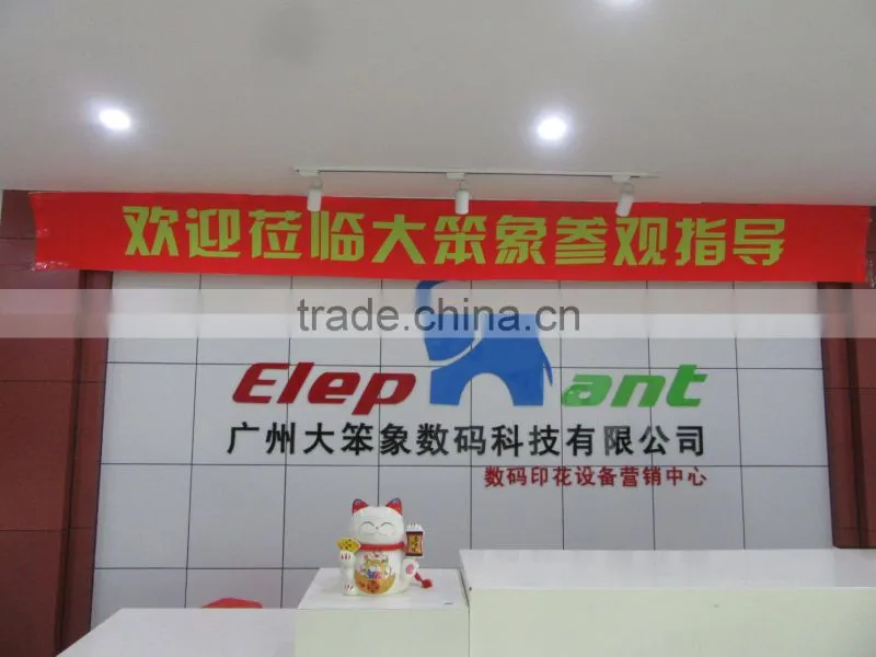Guangzhou Elephant Digital Technology Co., Ltd. company overview - view 2