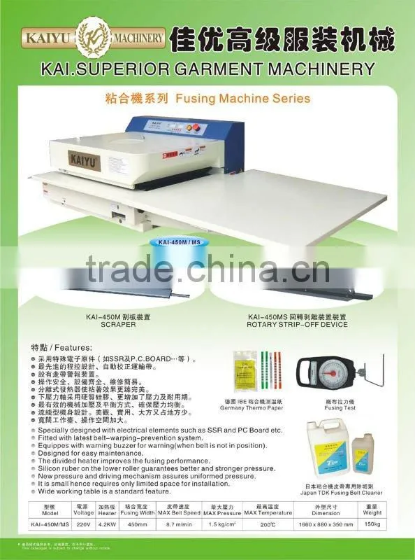 KAI-450 garment fusing machine