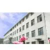 Zibo Lijiang Light Industrial Products Co., Ltd. company overview - view 1