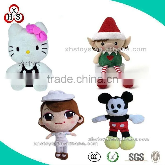 Lovely Plush Dog Keychain In High Quality