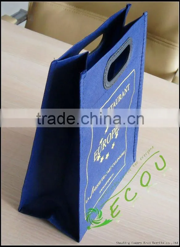 pp printed non woven bag