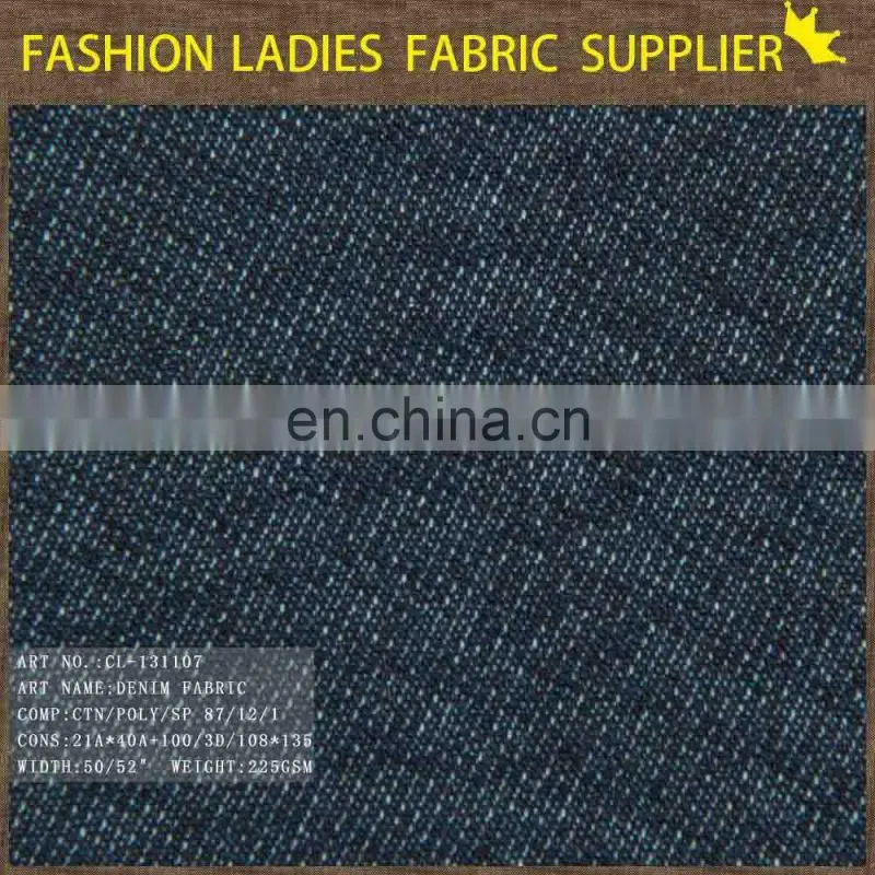 popular design jacket design fashion denim dress fabric good strench denim fabric